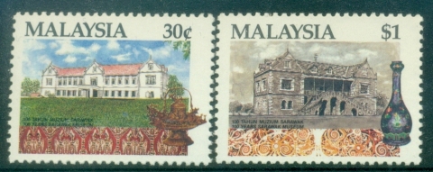 Malaysia-1991-The-100th-Anniversary-of-Sarawak-Museum-MUH