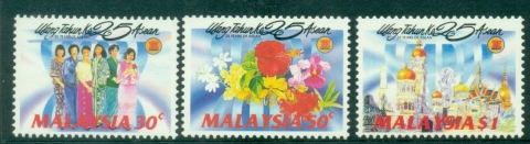 Malaysia-1992-The-25th-Anniversary-of-A.S.E.A.N.jpg.-Association-of-South-East-Asian-Nations-