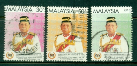 Malaysia-1994-Sultan-Tuanku-Jaatar-FU