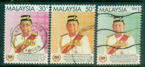 Malaysia-1994-Yang-Du-Pertnan-Agong-FU