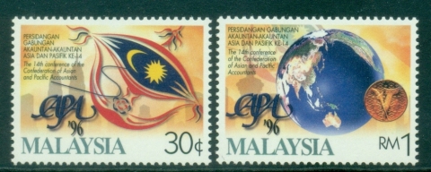 Malaysia-1996-The-14th-Conference-of-the-Confederation-of-Asian-and-Pacific-Accountants-MUH