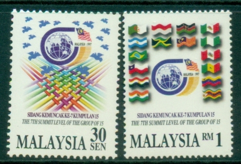 Malaysia-1997-The-7th-Summit-Conference-of-the-Group-of-15-Kuala-Lumpur-MUH