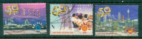 Malaysia-1999-Tenaga-Nasional-50th-Anniversary-FU