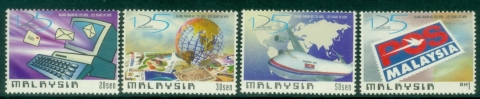 Malaysia-1999-The-125th-Anniversary-of-Universal-Postal-Union-MUH