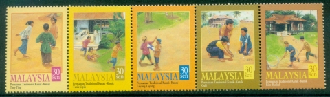 Malaysia-2000-Childrens-Traditional-Games-MUH