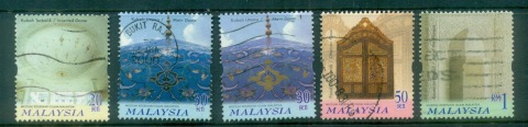 Malaysia-2000-Islamic-Arts-FU