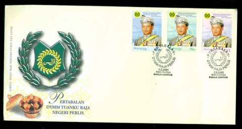 Malaysia-2001-Raja-Sirajuddin-FDC-lot51560