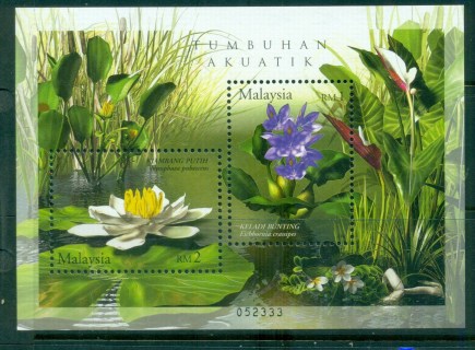 Malaysia-2002-Aquatic-Plants-MS-MUH-lot82527