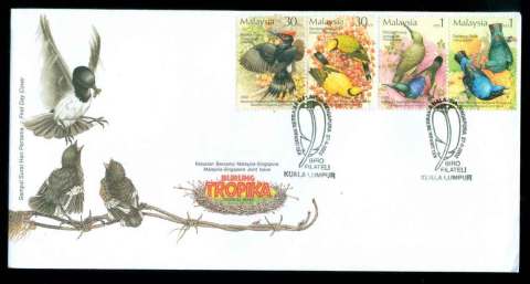 Malaysia-2002-Birds-FDC-lot51539