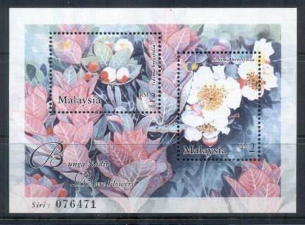 Malaysia-2002-Flowers-MS-MUH