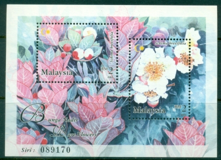 Malaysia-2002-Malaysia-China-Joint-Issue-Rare-Flowers-MS-MUH