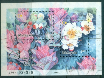 Malaysia-2002-Rare-Flowers-MS-FU