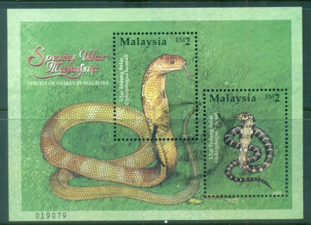 Malaysia-2002-reptiles_1