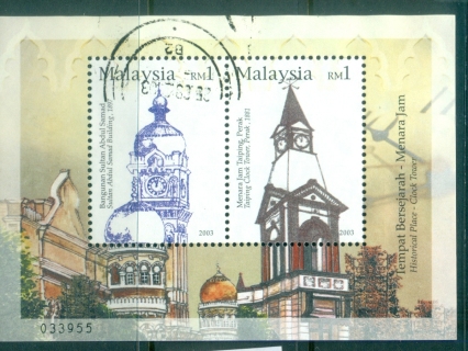 Malaysia-2003-Clock-Towers-MS-FU