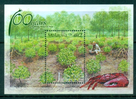 Malaysia-2004-100-Matank-Mangroves-Perak-MS-MUH-lot83008