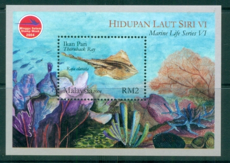 Malaysia-2004-Marine-Life-VI-MS-MUH-lot82806