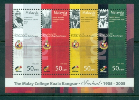 Malaysia-2005-Malay-College-Kuala-Kangsar-MS-MUH-lot82986