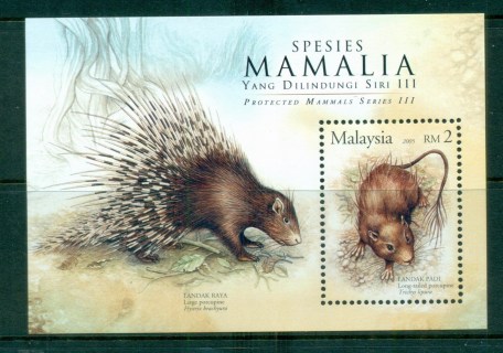 Malaysia-2005-Protected-Mammals-III-MS-MUH-lot83004