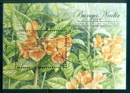 Malaysia-2005-Rare-Flowers-MS-FU