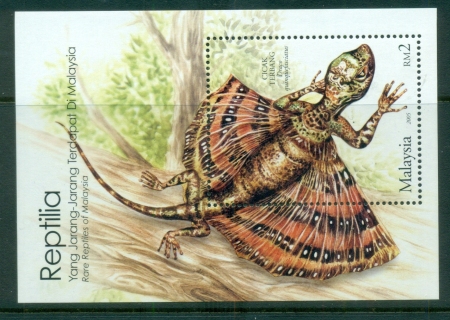 Malaysia-2005-Rare-Reptiles-of-Malaysia-MS-MUH-lot83002