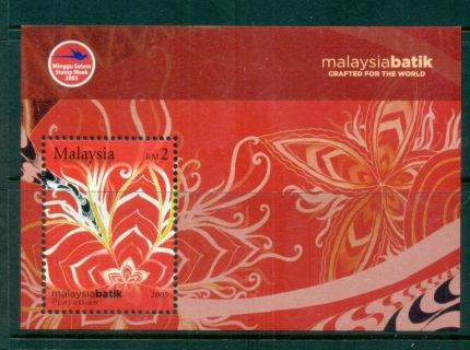 Malaysia-2006-Batik