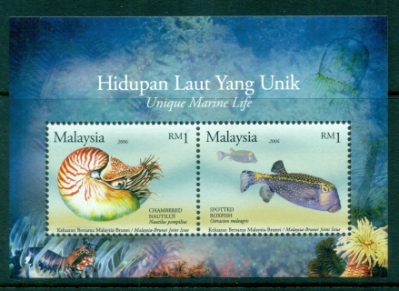 Malaysia-2006-Unique-Marine-Life-MS-MUH-lot83001