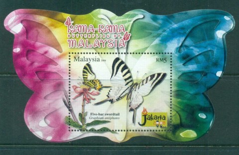 Malaysia-2008-Butterflies-of-Malaysia-MS-MUH-lot82998