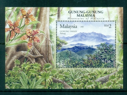 Malaysia-2008-Mountains-of-Malaysia-MS-MUH-lot83007