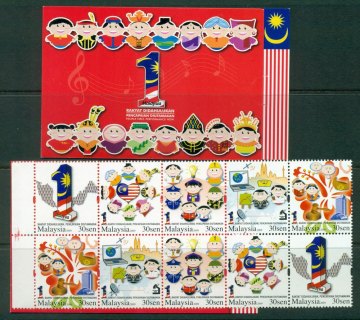 Malaysia-2009-One-Malaysia-Booklet-MUH-Lot24487