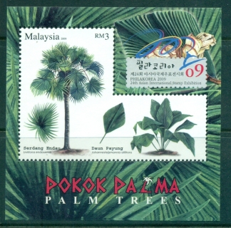 Malaysia-2009-Palm-Tree-MS-MUH-lot83000