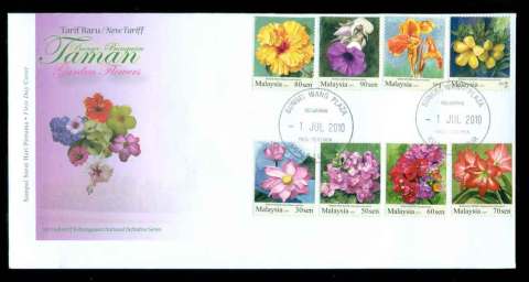 Malaysia-2010-Garden-Flowers-FDC-lot51554