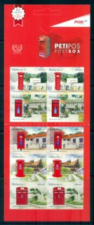 Malaysia-2011-Post-Boxes-booklet-MUH-lot82529