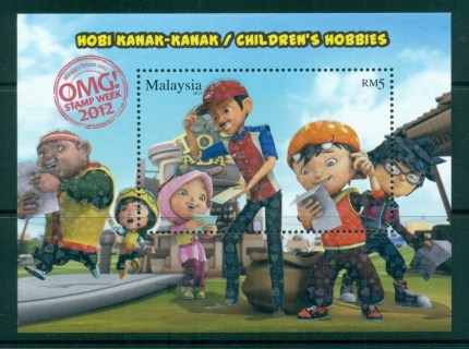 Malaysia-2012-Childrens-Hobbies-MS-MUH-lot82983