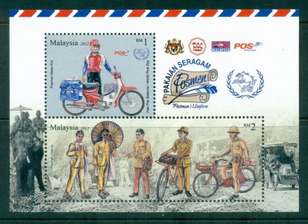 Malaysia-2012-Postmans-Uniform-MS-MUH-lot82804