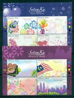 Malaysia-2012-Setemku-Series-II-MUH-lot82690