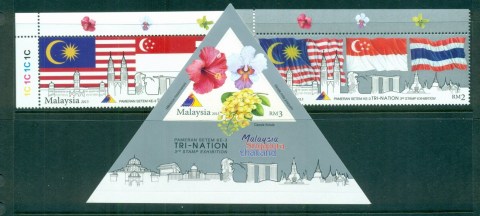 Malaysia-2013-Tri-Nation-MS-MUH-lot82800