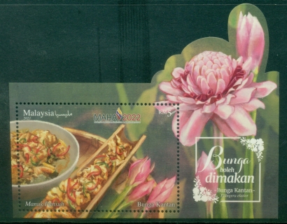 Malaysia-2022-Edible-Flowers-Issue-of-2021-Overprinted-MAHA-2022-MS-MUH