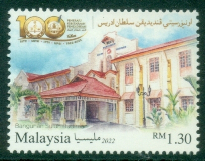 Malaysia-2022-The-100th-Anniversary-of-the-Sultan-Idris-Education-University-MUH