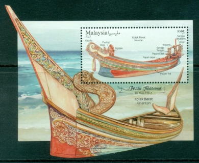 Malaysia-2022-Traditional-Boats-MS-MUH