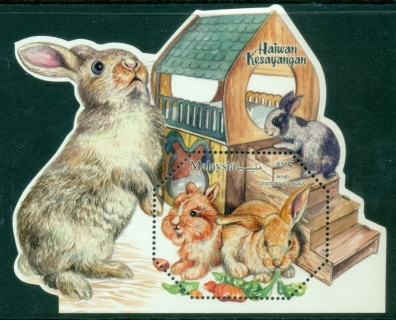 Malaysia-2023-Chinese-New-Year-Year-of-the-Rabbit-MS-MUH