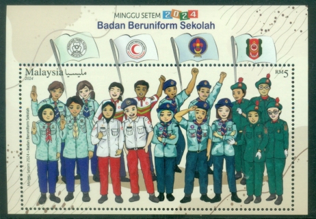 Malaysia-2024-Student-Organization-Uniforms-MS-MUH