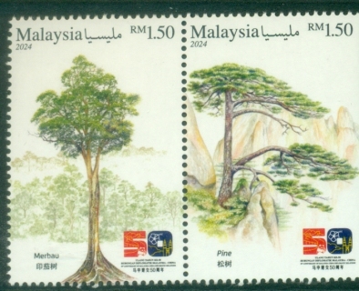 Malaysia-2024-The-50th-Anniversary-of-Diplomatic-Relations-with-China-MUH