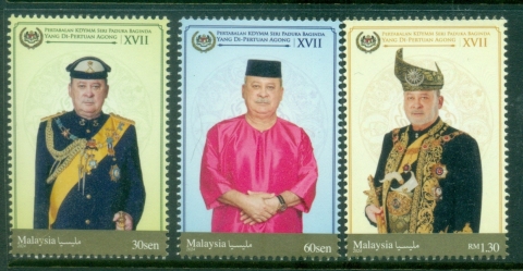 Malaysia-2024-The-Installation-of-His-Majesty-Seri-Paduka-Baginda-Yang-di-Pertuan-Agong-XVII-Sultan-Ibrahim-MUH
