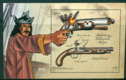 Malaysia-2024-Traditional-Firearms-of-Malaysia-MS-MUH