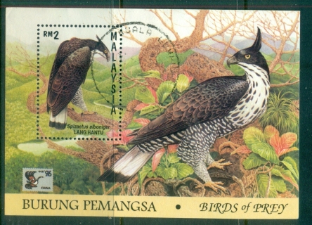 Malaysia-2096-Birds-of-Prey-MS-FU