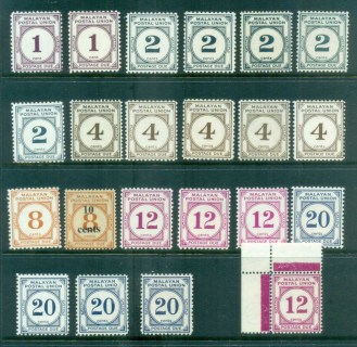 Malaysia-Federation-1957-66-Postage-Dues-Asst-MLH