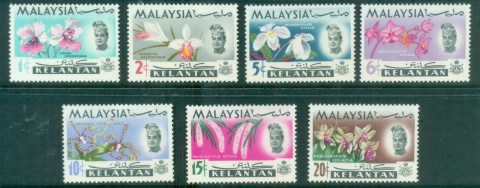 Malaysia-Kelantan-1965-Flowers-MLH