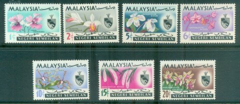 Malaysia-Nergi-Sembilan-1965-Flowers-MLH