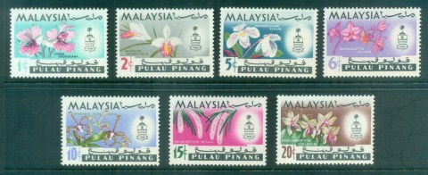 Malaysia-Penang-1965-Flowers-MLH