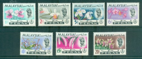 Malaysia-Perak-1965-Flowers-MLH